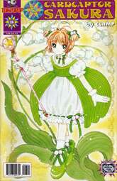 Cardcaptor Sakura Comic #26